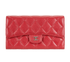 Chanel Classic Flap Wallet, &pound;695, Accessories, Red, Leather, Front view